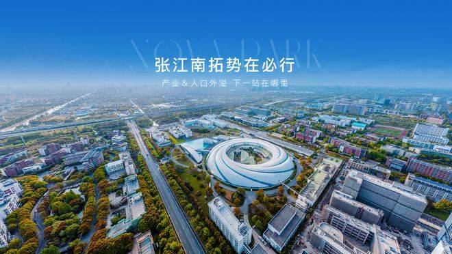 您-地址-价格-户型-小区环境-楼盘详情-交房时间-周边配套-售楼处电话澳门新葡京招商象屿星耀翠湾(营销中心)-招商象屿星耀翠湾(售楼处)-欢迎(图12) 您-地址-价格-户型-小区环境-楼盘详情-交房时间-周边配套-售楼处电话澳门新葡京招商象屿星耀翠湾(营销中心)-招商象屿星耀翠湾(售楼处)-欢迎(图12)