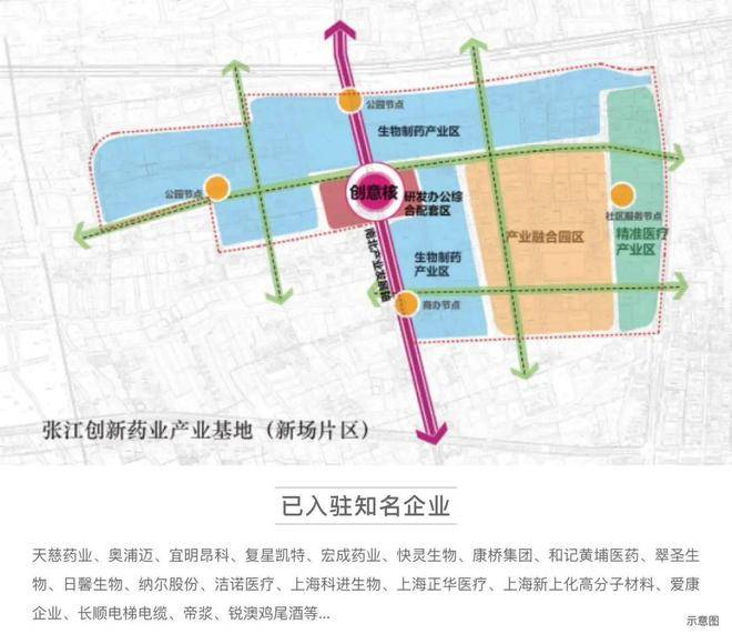 您-地址-价格-户型-小区环境-楼盘详情-交房时间-周边配套-售楼处电话澳门新葡京招商象屿星耀翠湾(营销中心)-招商象屿星耀翠湾(售楼处)-欢迎(图17) 您-地址-价格-户型-小区环境-楼盘详情-交房时间-周边配套-售楼处电话澳门新葡京招商象屿星耀翠湾(营销中心)-招商象屿星耀翠湾(售楼处)-欢迎(图17)