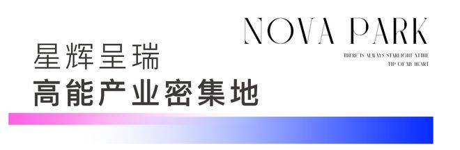 您-地址-价格-户型-小区环境-楼盘详情-交房时间-周边配套-售楼处电话澳门新葡京招商象屿星耀翠湾(营销中心)-招商象屿星耀翠湾(售楼处)-欢迎(图37) 您-地址-价格-户型-小区环境-楼盘详情-交房时间-周边配套-售楼处电话澳门新葡京招商象屿星耀翠湾(营销中心)-招商象屿星耀翠湾(售楼处)-欢迎(图37)