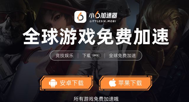 砖教程一键放置游戏小六云手机推荐新葡京冰汽时代:最后的家园手游搬(图5) 砖教程一键放置游戏小六云手机推荐新葡京冰汽时代:最后的家园手游搬(图5)