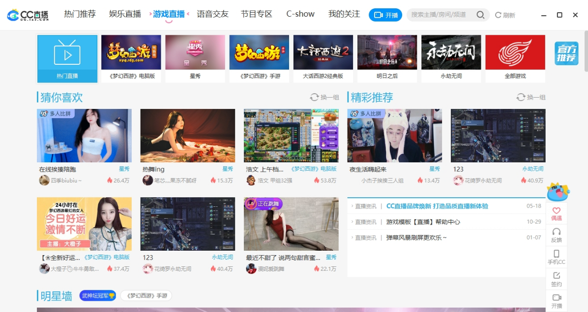 v32262_11611免费版新葡京娱乐