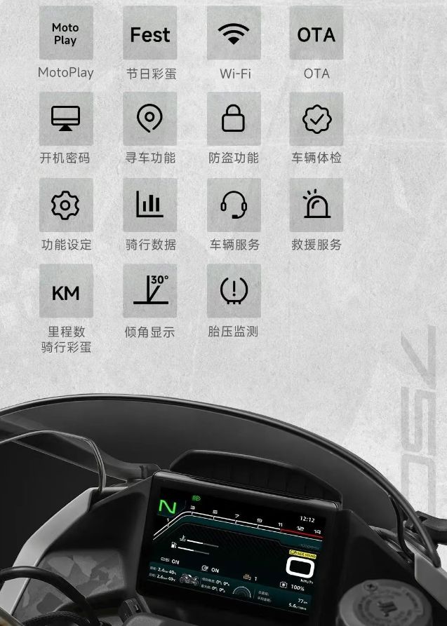 2025春风新品品鉴会澳门新葡京发布了个寂寞(图2)