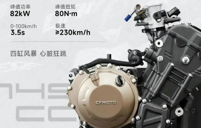 2025春风新品品鉴会澳门新葡京发布了个寂寞(图4)