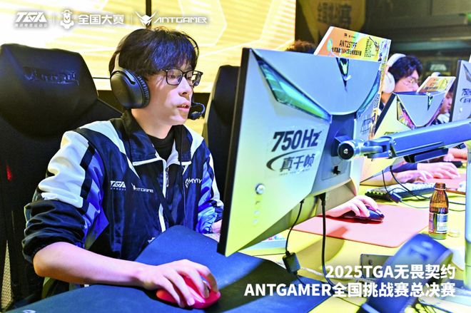 专业破局用“玩在一起”构建电竞生态澳门新葡京专访蚂蚁电竞彭新春:以(图2) 专业破局用“玩在一起”构建电竞生态澳门新葡京专访蚂蚁电竞彭新春:以(图2)